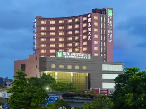 FionTu International Hotel (Shenzhen Bao'an International Airport)