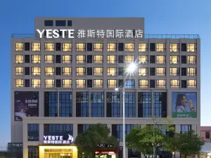 Ast International Hotel (Beijing Oriental Yuyong Plaza)