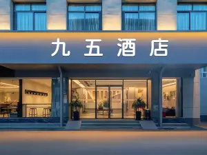 Jiuwu Hotel (Sports Square Branch)