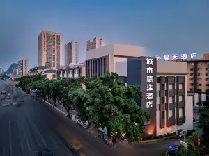 City Comfort Premier Hotel (Liuzhou High-Speed Railway Station)