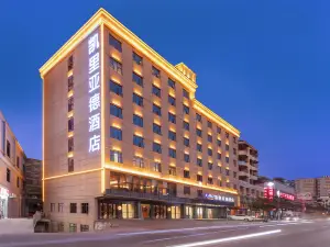 Kayliad hotel (Heyuan Longchuan)