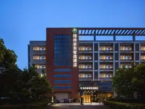 Greentree Inn (Changzhou Dinosaur City Qingyang North Road)