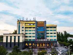 Tianzhong International Inn