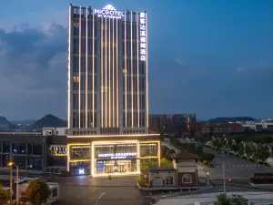 Anshun Microtel by Wyndham Hotel