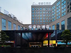 Huaihua Suhaoshi Hotel