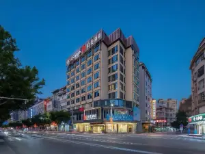 Baiman Hotel (Chongqing Hechuan High-speed Railway Station District Government Branch)