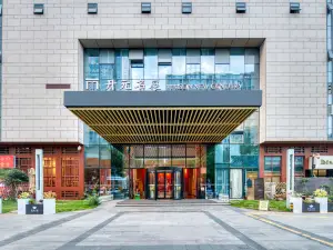 Kaiyuan Mingting Hotel, Ningbo Eastern New Town Convention and Exhibition Center