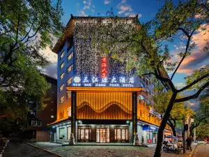 New Sanjiangyuan Hotel