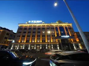 Harbin ZX Hotel (Central Street Sofia Church Branch)