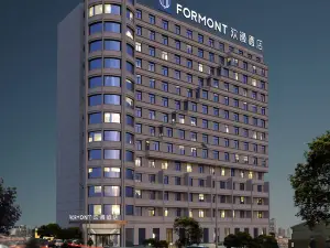 OKDAY Hotel (Xinyu Station Baoshi Park)