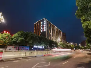 KEST Hotel (Jiaxin International Commercial Plaza)