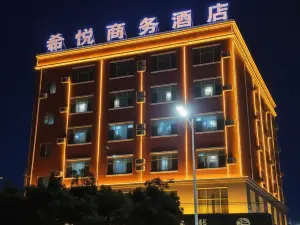 Linyi Xiyue Business Hotel
