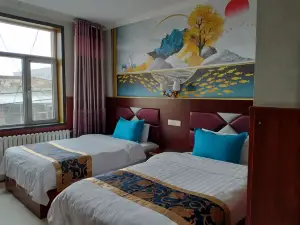 Wufu Hotel Haitang