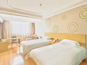 GreenTree Hotel (Jurong Renmin Road Gexian Lake)