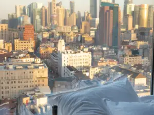 The Bund Puyan Hotel, Shanghai