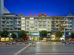starhao  hotel