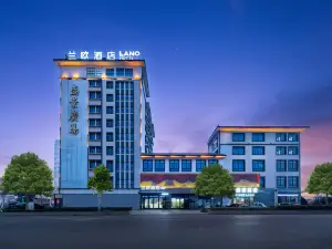 LANOU Hotel (Donghai Anfeng)