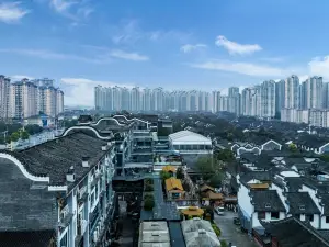 Park Yin Hotel (Changshou Ancient Town High speed Railway North Station Branch)