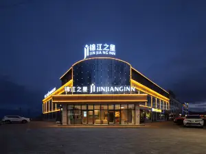 Jinjiang Inn Ngari Prefecture County G216 Hotel