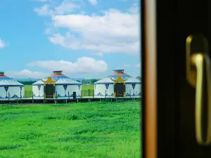 Erguna Never-Setting Sun Manor (Heishantou Town Branch)