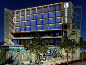Lingshan Wuli River View Grand Hotel (Wuli Town Bus Station)