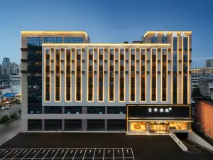 All Seasons Hotel (Linyi Yishui Bus Station Branch)