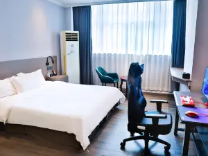 Home Inn Baiyun Hotel (Jinhu Suning Yigou Plaza Branch)