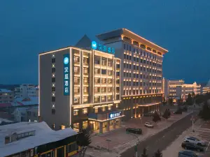 Hanting Hotel (Mohe Jixing Square Branch)