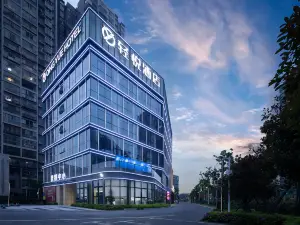 Qingyue Hotel (Changsha Langli Industrial Park Huanghua Airport)