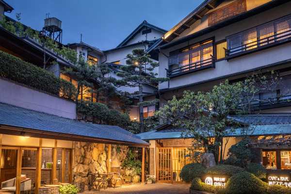 Arima Onsen Tocen Goshobo Promo Code