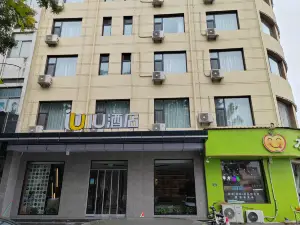IU Hotel (Jiang County)