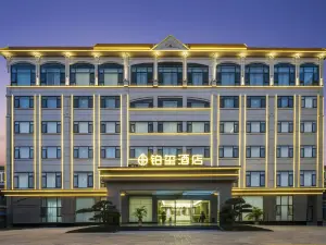 Mangshi Boxi Hotel