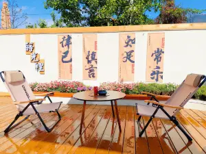 蒔光里民宿（茂縣古羌城店）