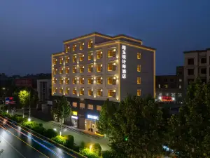 Moyu Design Hotel (Qi County Bus Station)