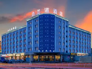 Bailandao Hotel