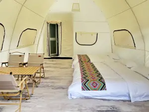 Dianjiang Xingkong Campsite (Bole Sailimuhu)