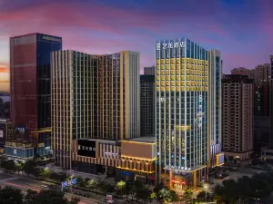 Elong Hotel (Zhanjiang Bay Bridge Branch)