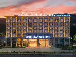 Yanchi Mountain Resort Hotel