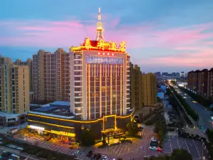 Taizhou Hotel