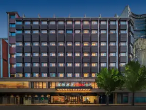 Intercity Hotel Shanghai Nanjing Road Pedestrian Street The Bund