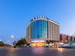 Chenheyuan Business Hotel