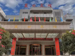 Lantian Hostel