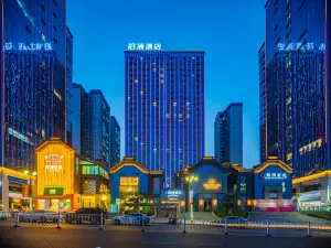 Hotel Bozhou