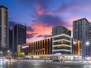 Amigo Hotel (Shenzhen Gongming)