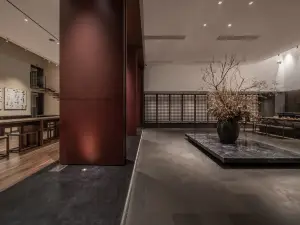 Tsingtai青苔酒店（解放碑來福士廣場店）