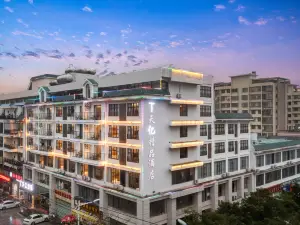 Tianyi Hotel (Baisha County Government Branch)