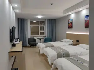 Balikun Hancheng Hotel
