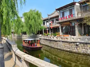 Luanzhou Ancient City Landscape Meeting Inn