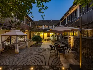 Zhenfengxuan Holiday Courtyard