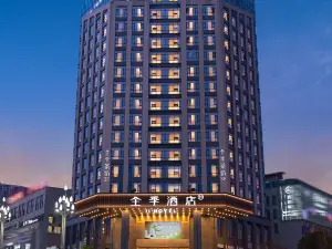 All Seasons Hotel Dazhou Xuanhan Yilian International Trade City Store